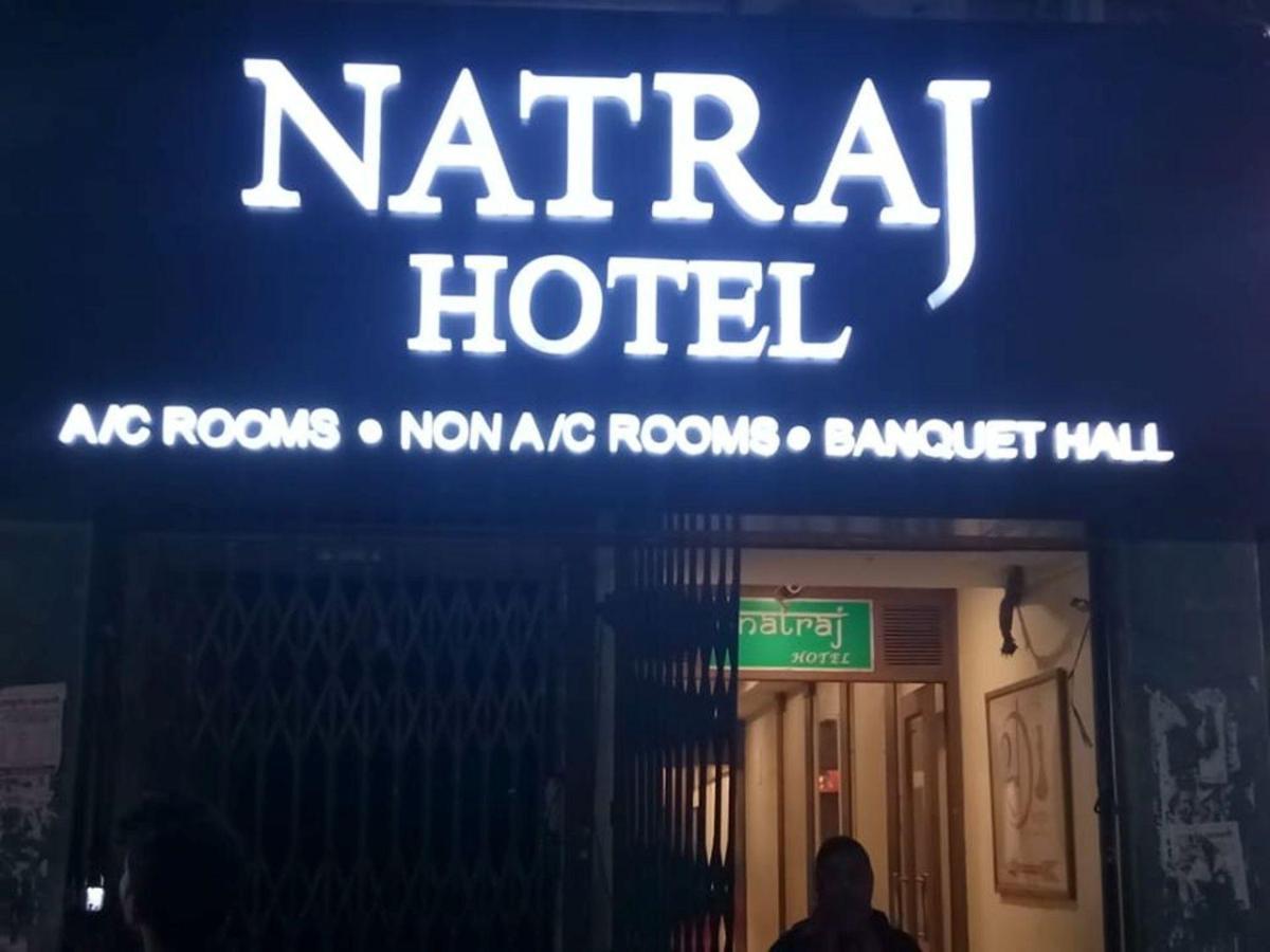 Natraj Hotel Darbhanga Exterior photo